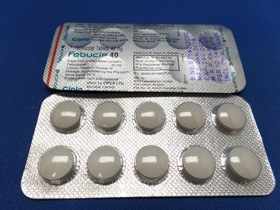 buy Uloric generic Febucip from Cipla